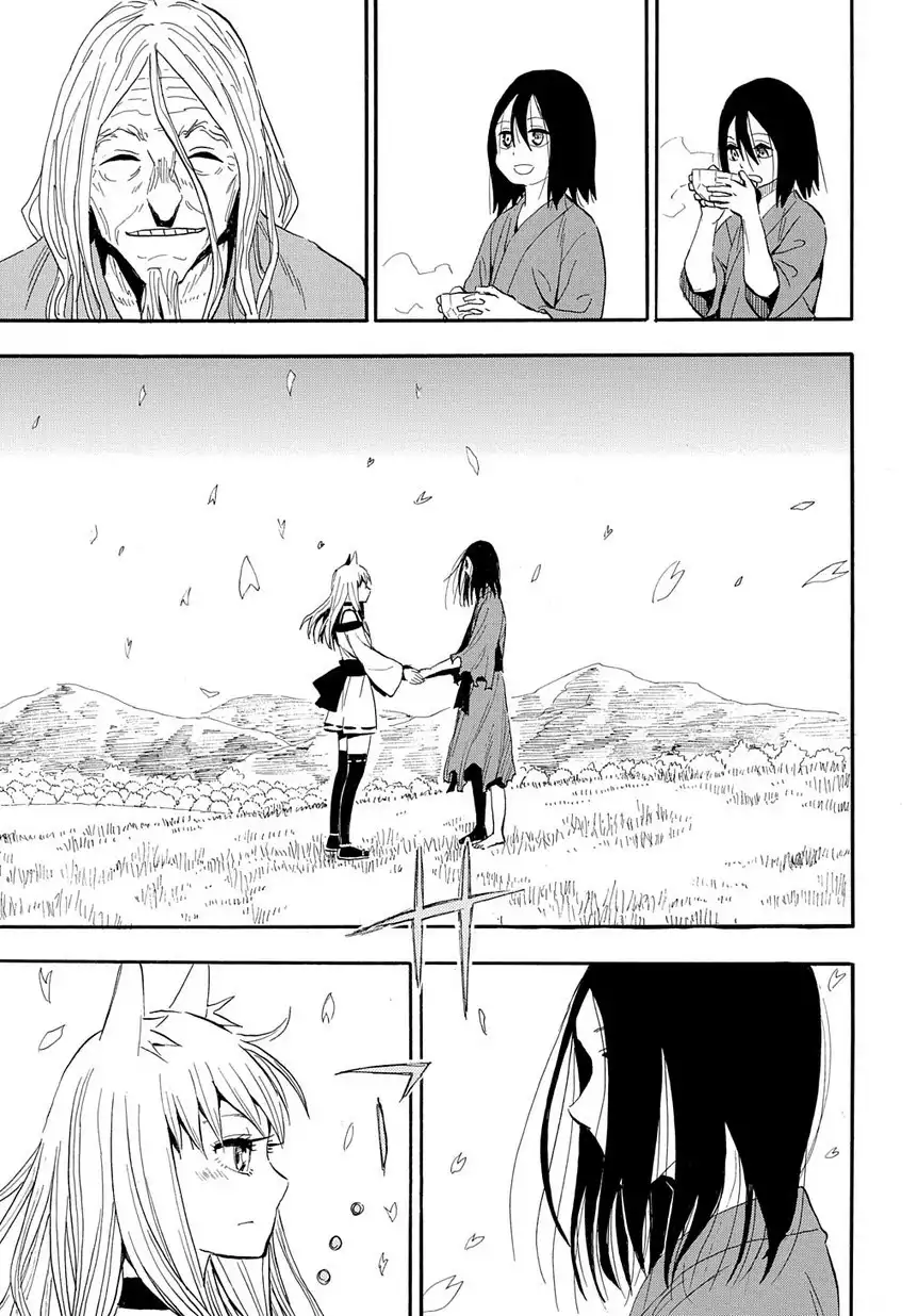 Sengoku Youko Chapter 96 16